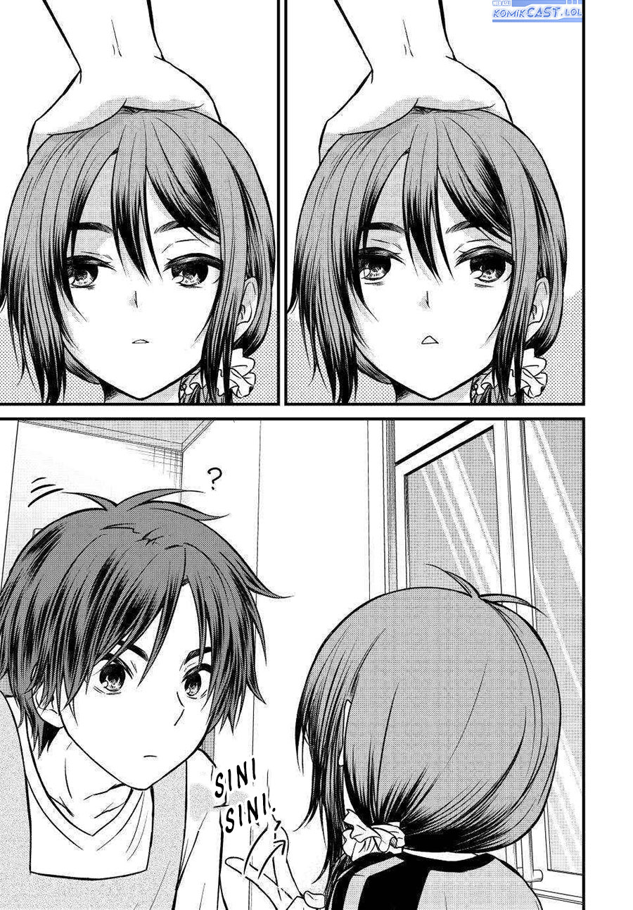 Ojou-sama no Shimobe